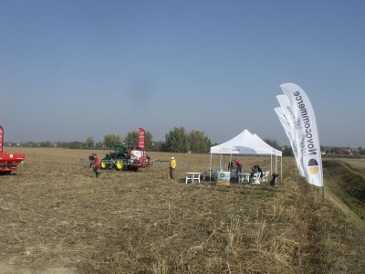 Sistemi upravljanja u poljoprivredi