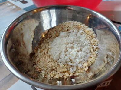 Slatki ćevap Slatki ćevap