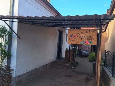 Slatko od ljubičica