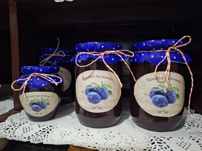 Slatko od ljubičica