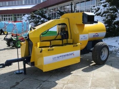 18. Međunarodni sajam Slavin