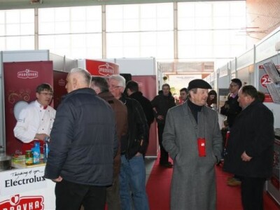 18. Međunarodni sajam Slavin