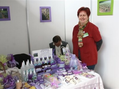 18. Međunarodni sajam Slavin