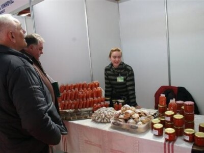 18. Međunarodni sajam Slavin