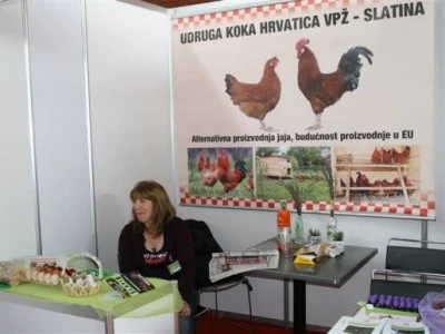 18. Međunarodni sajam Slavin