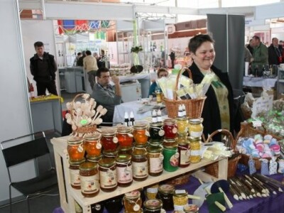 18. Međunarodni sajam Slavin