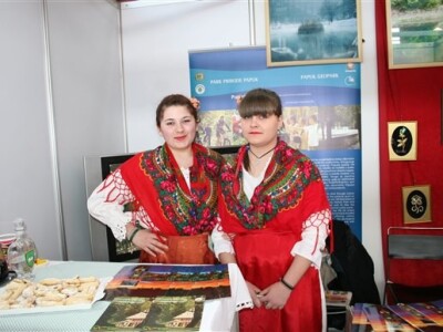 18. Međunarodni sajam Slavin