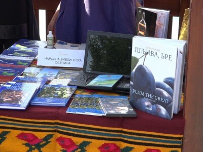 Šljiva u Osečini - tradicija i osnovni izvor prihoda