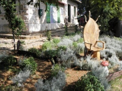 Smilje i kao ures kućnog okoliša Smilje i kao ures kućnog okoliša