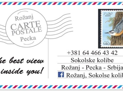 Sokolske kolibe: Genetički centar