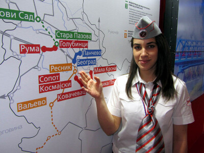 Expo Rusija Srbija 2017.