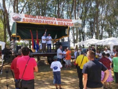 Srbobranska brazda 2015.