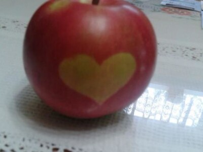 Srce u jabuci - igra prirode