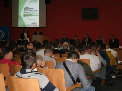 SUMP konferencija 2019.