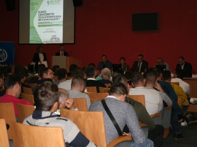 SUMP konferencija 2019.