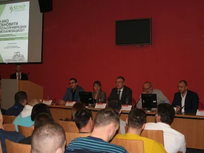 SUMP konferencija 2019.