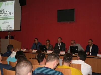 SUMP konferencija 2019.