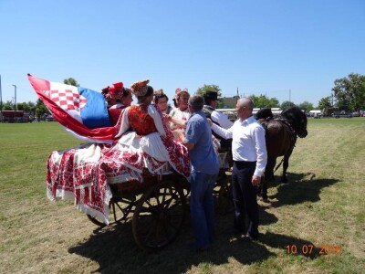 Sunja zaprega Sunja zaprega