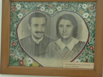 Svadbeni običaji