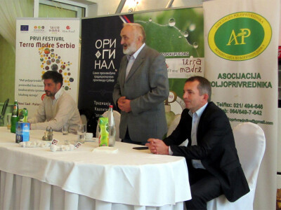 Tanurdžić, Puača, Kiš