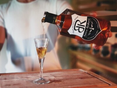 Destilerija braće Rajković