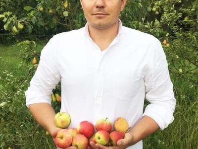 Terra Pomarium obitelji Uremović