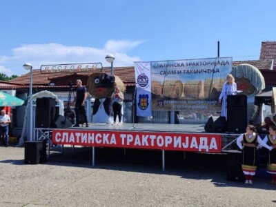 Traktorijada u Slatini Traktorijada u Slatini