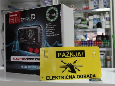 Tvrtka Vitalis u ponudi ima električne pastire