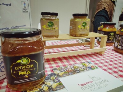 udruženje probaj domaće