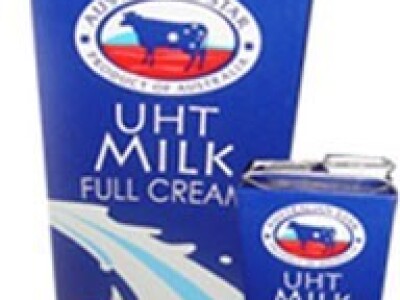 U EU, samo ne u Hrvatskoj, jasno na pakiranju piše o kakvom je proizvodu riječ U EU, samo ne u Hrvatskoj, jasno na pakiranju piše o kakvom je proizvodu riječ