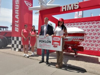 Uručenje nagrada na 89. Međunarodnom sajmu poljoprivrede