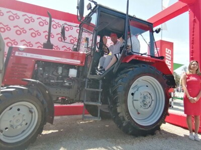 Uručenje nagrada na 89. Međunarodnom sajmu poljoprivrede