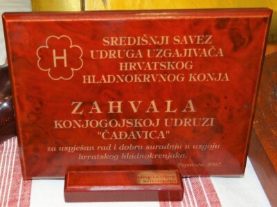 Uspješan rad i ljubav, zalog za nastavak plemenite aktivnosti