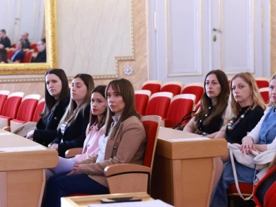Uvodna konferencija