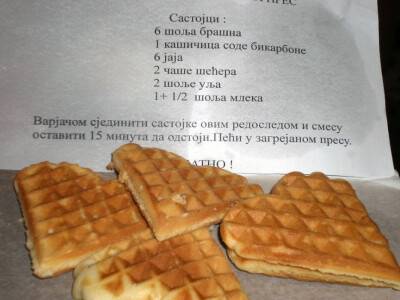 Uz kolač se dobija i recept