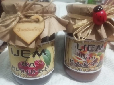 Uzgajanje šipurka