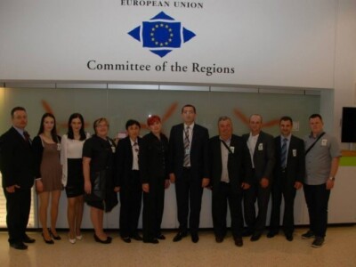 Razgledanje europskih institucija