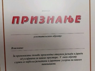 Veliki otkupljivači i prerađivači bez interesa za domaće kozje mlijeko