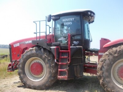 Versatile u Donjem Šarampovu