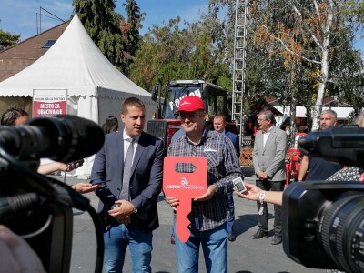 Proglašenje dobitnika nagrade 88. Međunarodnog sajma poljoprivrede