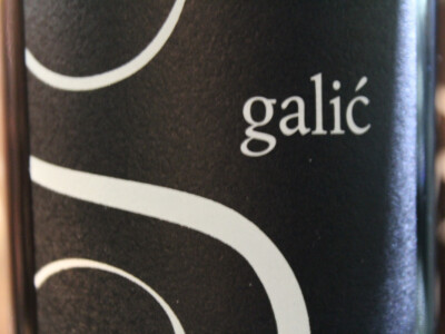 Vina Galić, Vetovo