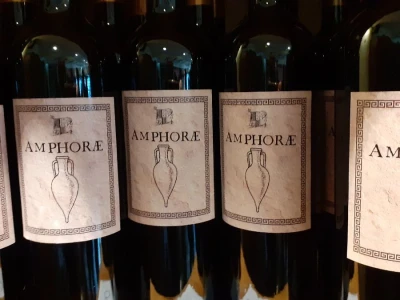 Vinarija Anton Katunar