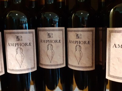 Vinarija Anton Katunar