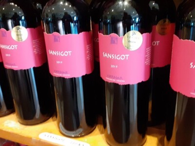 Vinarija Anton Katunar