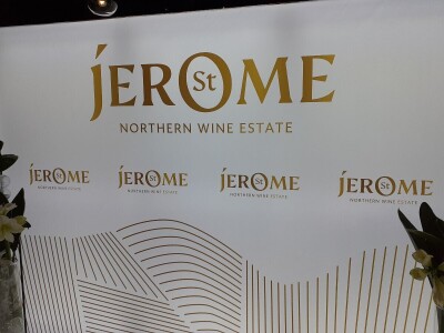 Vinarija St. Jerome - Štrigova