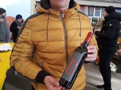 Vino od višnje OPG-a Bošnjak