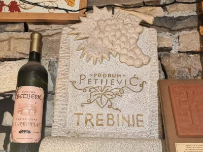 Vinski podrum Petijević