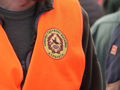 Više od 2.000 lovaca na osmoj Šakalijadi u Derventi