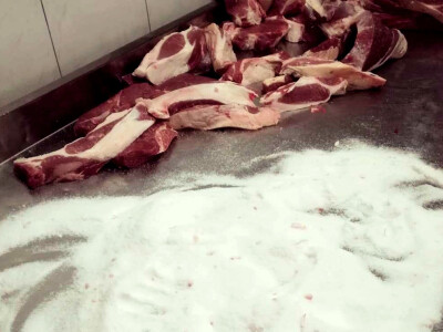 Visočka pečenica Visočka pečenica