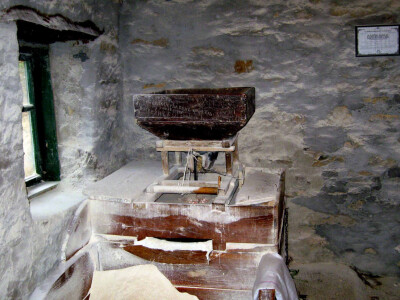 Unutrašnjost Cicićeve vodenice